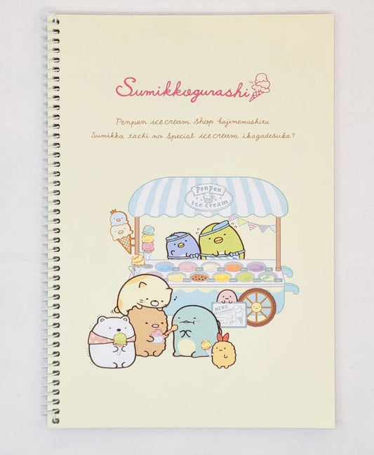 Sumikkogurashi Thin Journals