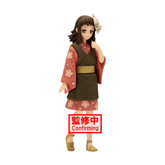 Demon Slayer (Kimetsu no Yaiba) vol.21 Makomo (Sepia) Figure