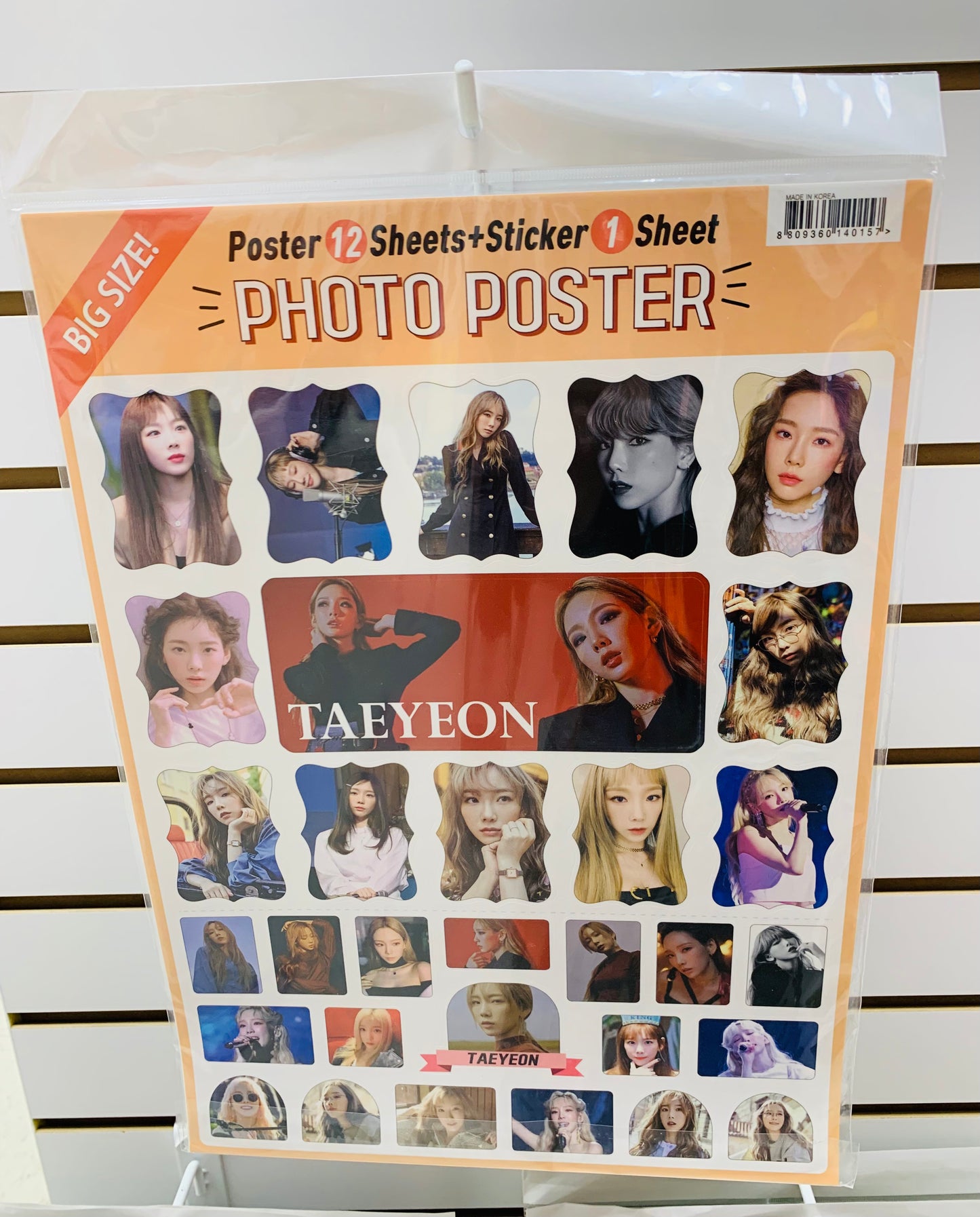 K Pop Taeyeon Big Posters