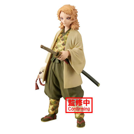 Demon Slayer (Kimetsu no Yaiba) vol.20 Sabito (Sepia Color) Figure