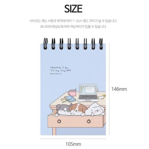 Lazy Dog Small Notebook