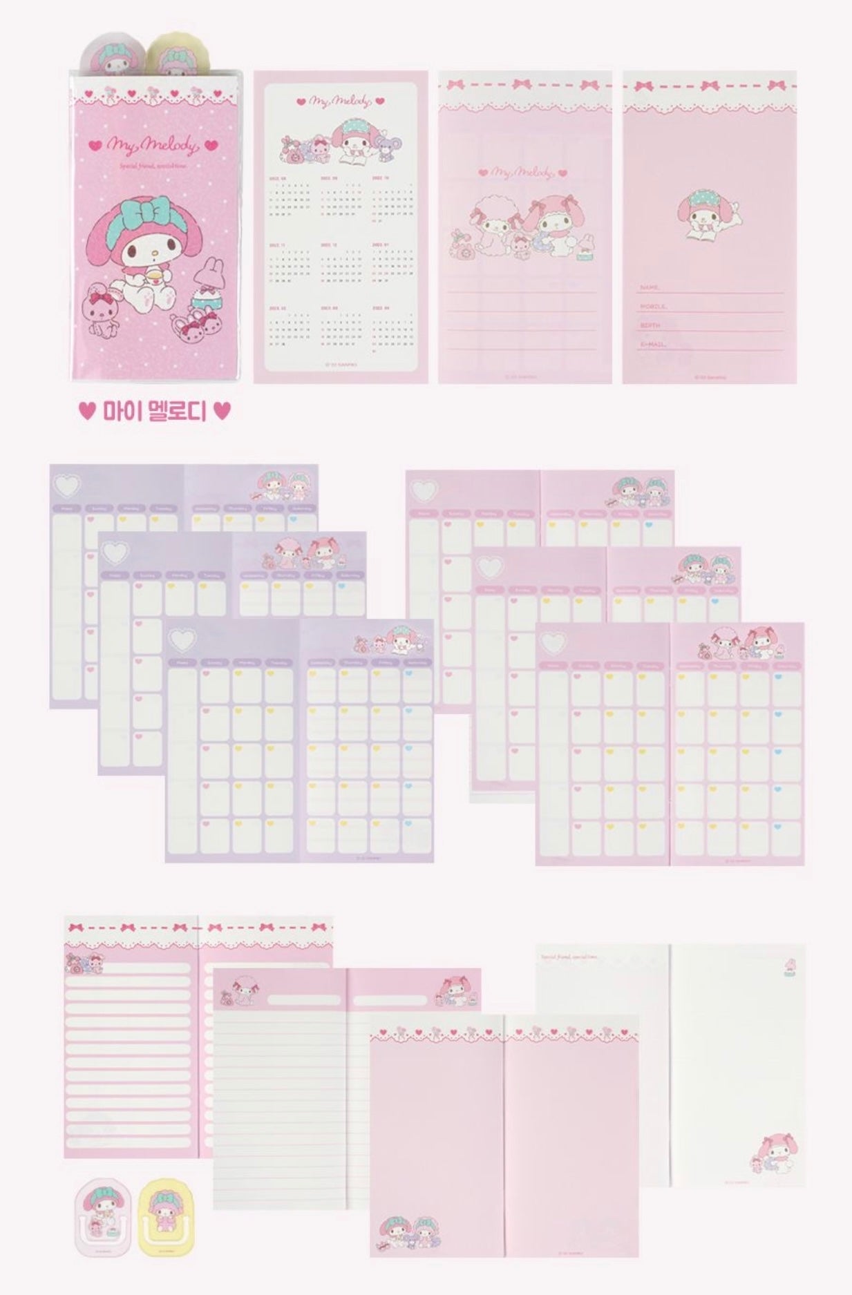 Sanrio My Schedule Book Clip Diary