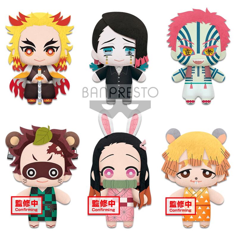 Demon Slayer Tomonui Series 4 Assorted Plush