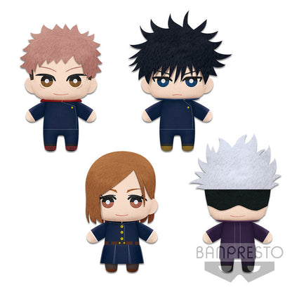 Jujutsu Kaisen Tomonui Plush Assortment Series 1