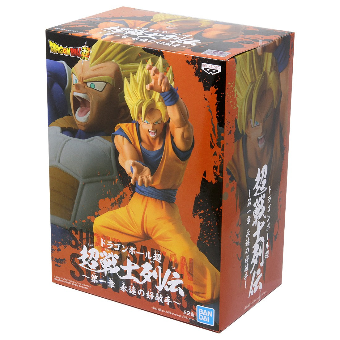 Dragon Ball Super Chosenshiretsuden vol. 1 Super Saiyan Goku (Repeat) Figure