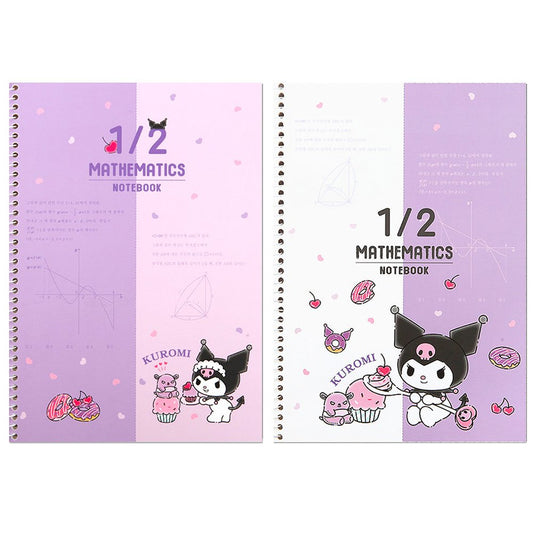 Kuromi 1/2 Mathematics Notebook