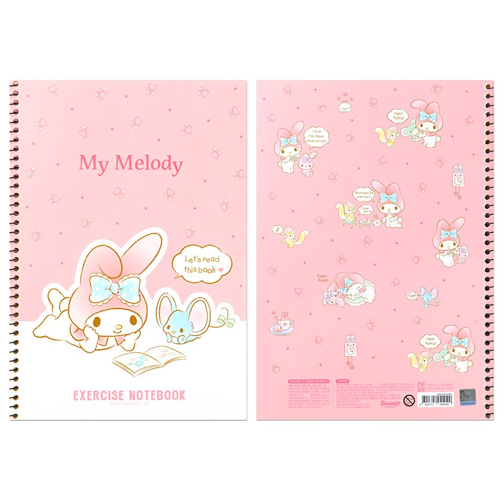 My Melody Unruled Notebook