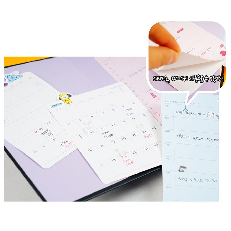 BT21 Monthly Diary Sticker