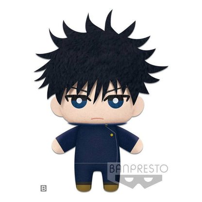 Jujutsu Kaisen Tomonui Plush Assortment Series 1